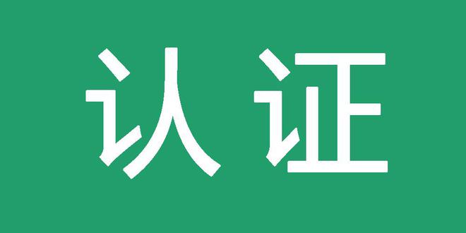 陈默蜘蛛池